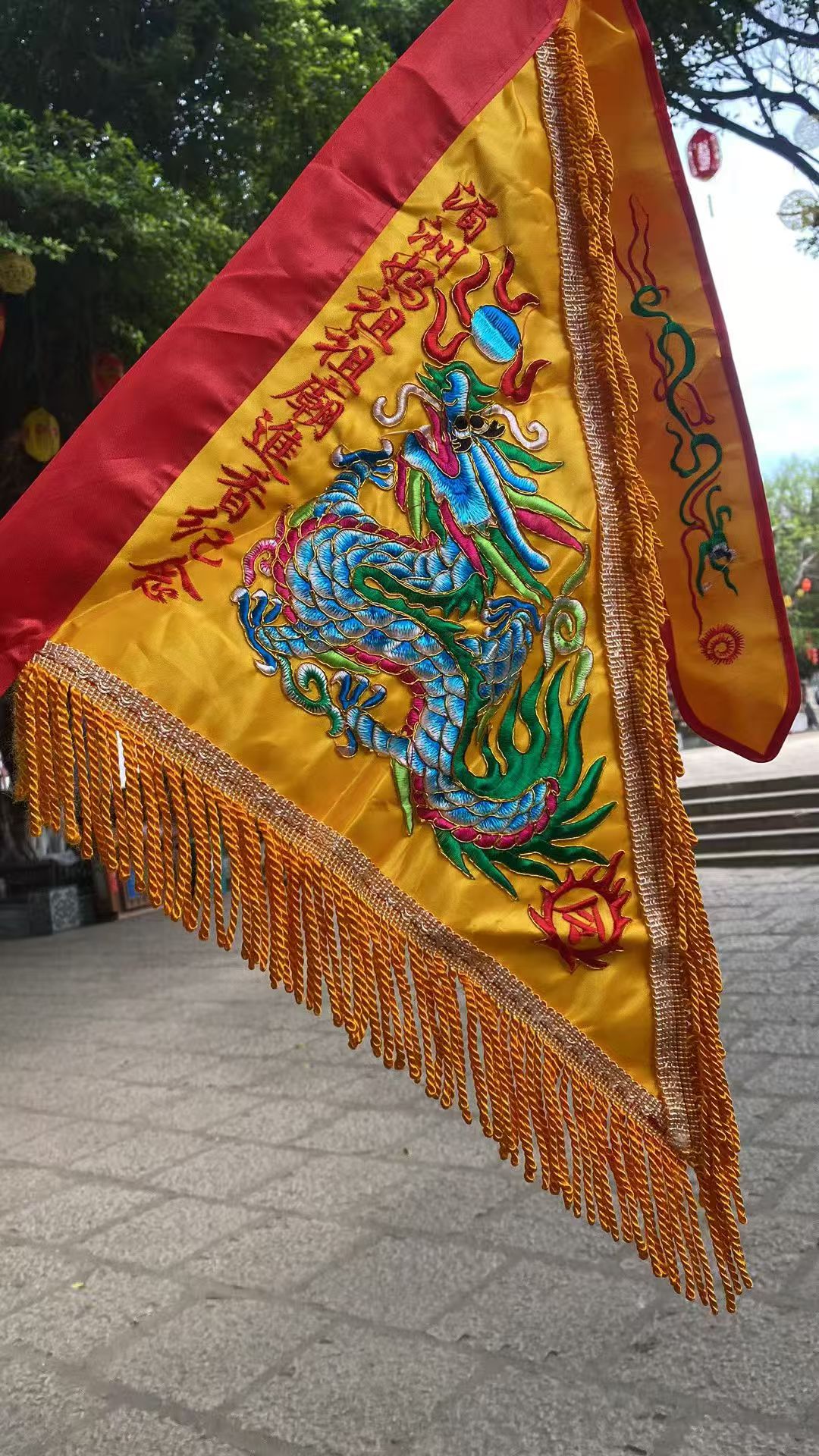 Mazu Blessing Flag, view 2
