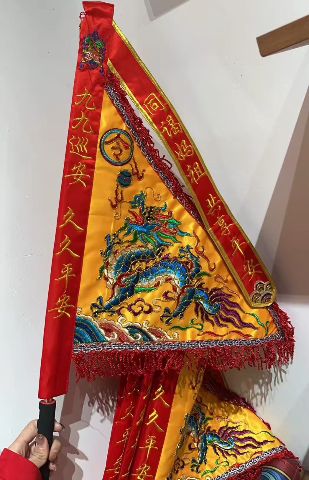 Mazu Blessing Flag, view 3
